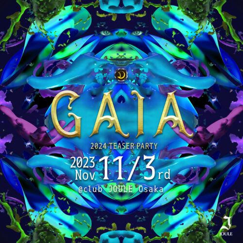 GAIA 2024 teaser party