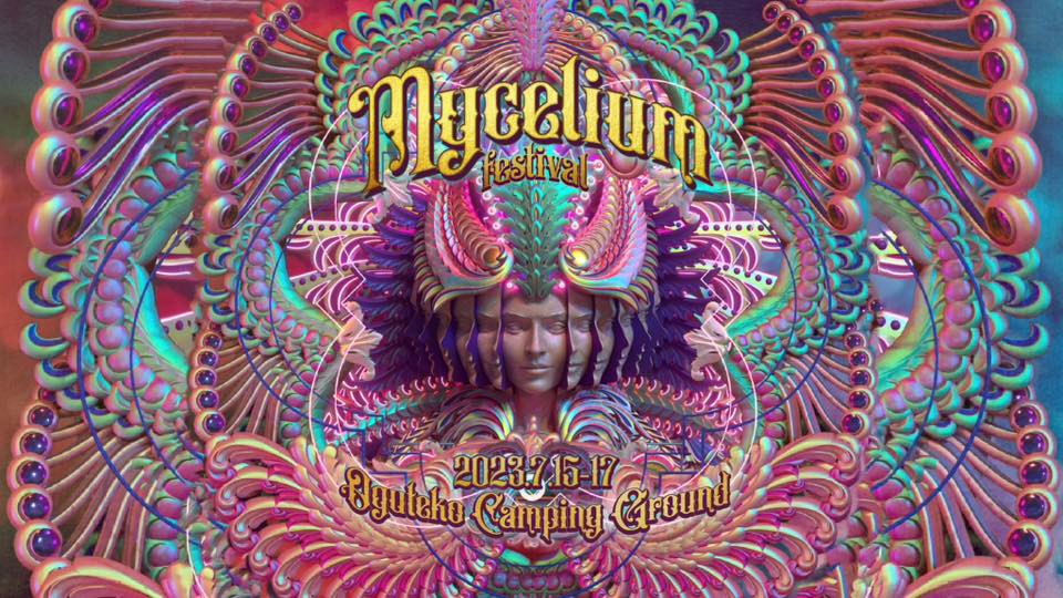 Mycelium festival 2023